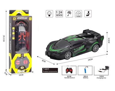 Remote control cars / tanks - OBL10411573