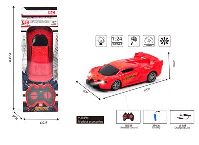 Remote control cars / tanks - OBL10411575