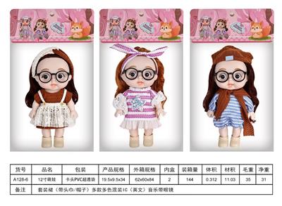 Doll - OBL10411576