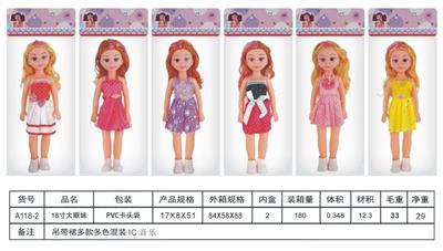Doll - OBL10411579