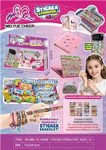 Beauty set - OBL10411586