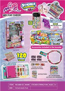 Beauty set - OBL10411587