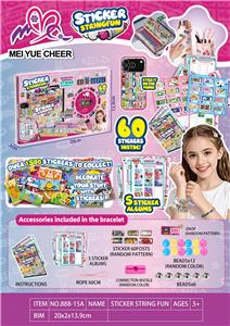 Beauty set - OBL10411588