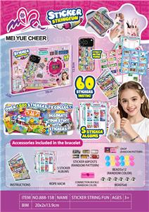 Beauty set - OBL10411589