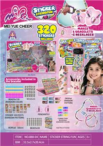 Beauty set - OBL10411591