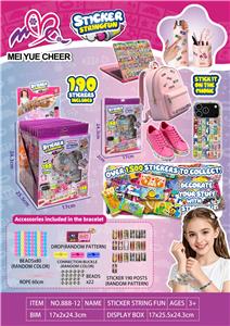 Beauty set - OBL10411592