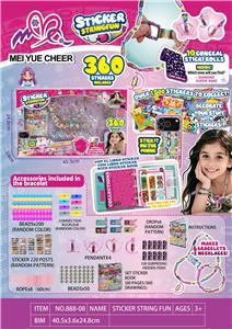 Beauty set - OBL10411601