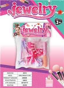 Beauty set - OBL10411604