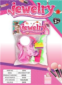 Beauty set - OBL10411609