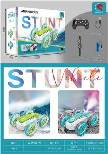 Remote control cars / tanks - OBL10411612