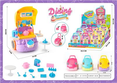 过家家收纳拉杆车头配牛奶咖啡制作套 - OBL10411615