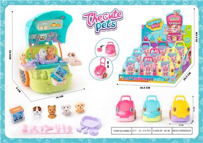 过家家收纳拉杆车头配4款小狗+配件套 - OBL10411616