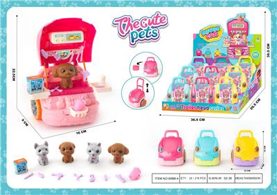 过家家收纳拉杆车头配塑料小狗+配件套 - OBL10411617