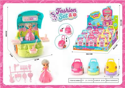 过家家收纳拉杆车头配公主+饰品套 - OBL10411618