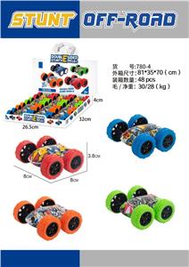 特技旋转双面车
   【涂鸦款式】 - OBL10411619