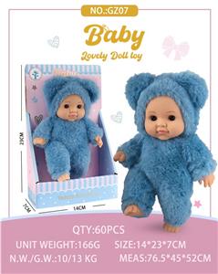 8寸全搪胶毛绒服装公仔玩偶娃娃 - OBL10411630