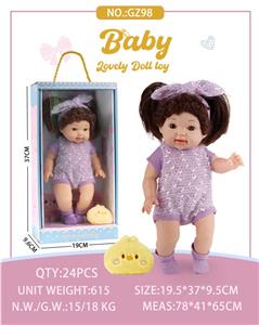 14寸全搪胶公仔玩偶娃娃 - OBL10411636