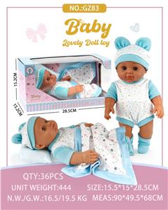 12寸全搪胶公仔玩偶娃娃 12寸娃娃搪胶娃娃肥童娃娃婴儿娃娃仿真娃娃公仔娃娃 - OBL10411637