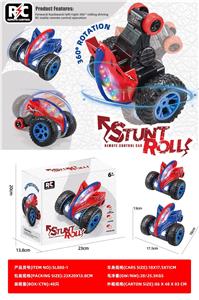 音乐灯光特技车带喷雾包电 - OBL10411643