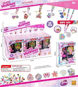 Beauty set - OBL10411648