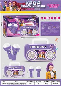 猎魔女团灯光音乐双麦凤蓝牙音响 - OBL10411681