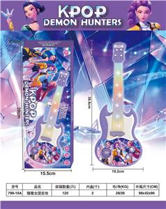 猎魔女团吉他 - OBL10411685