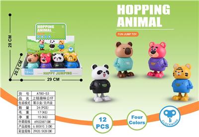 Wind up toys - OBL10411686