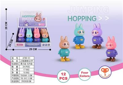 Wind up toys - OBL10411688