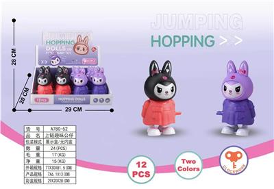 Wind up toys - OBL10411689