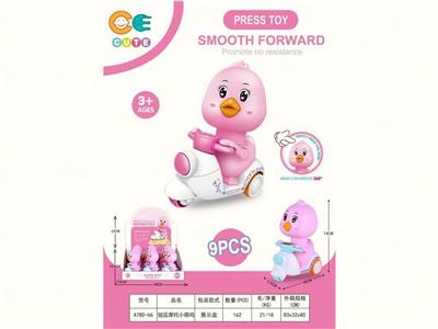 Pressing power toys - OBL10411693