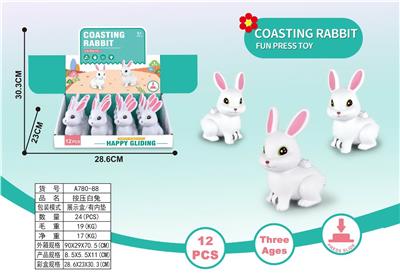 Pressing power toys - OBL10411694