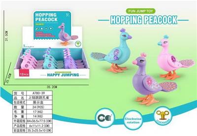 Wind up toys - OBL10411695