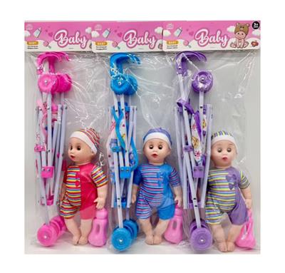 27CM娃娃带奶嘴，4声IC，配推车 仿真娃娃婴儿娃娃公仔娃娃肥童娃娃PVC娃娃套装 - OBL10411703