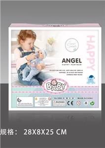 25Cm萌娃带时尚配件 - OBL10411705