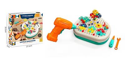 Self-assembling - OBL10411713