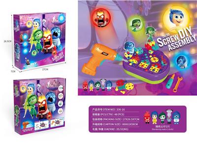 Self-assembling - OBL10411717