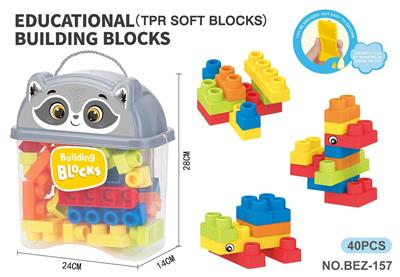 Puzzle - OBL10411728