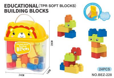 Puzzle - OBL10411729