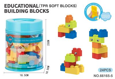 Puzzle - OBL10411733