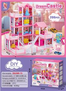 DIY豪华大别墅过家家乐园11房 - OBL10411740