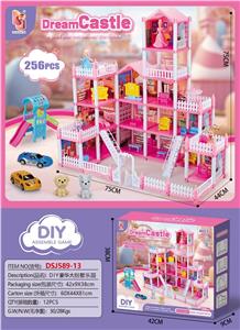 DIY豪华大别墅 过家家乐园15房 拼装别墅芭比别墅屋过家家别墅玩具 - OBL10411742