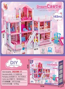 DIY豪华别墅过家家乐园7房 拼装别墅芭比别墅屋过家家别墅玩具 - OBL10411744