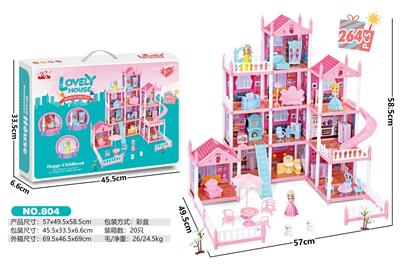 过家家别墅 - OBL10411750