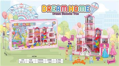 DIY娃娃屋过家家拼装小屋女孩公主屋 拼装别墅DIY别墅过家家别墅屋娃娃别墅公主别墅套装 - OBL10411762