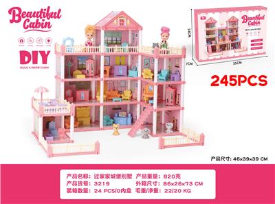 四层11房245pcs过家家别墅玩具屋女孩娃娃屋搭建玩具 芭比娃娃套装 仿真家具 仿真房子 迷你家具过家家厨房 商超过家家套装芭比娃娃过家家城堡玩具 梦幻城堡别墅 LOL玩具配件套装 礼盒 - OBL10411770