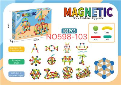 Puzzle - OBL10411772