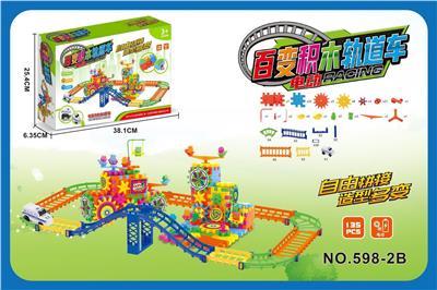 Puzzle - OBL10411781