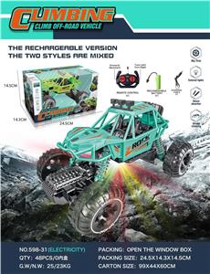 Remote control cars / tanks - OBL10411784