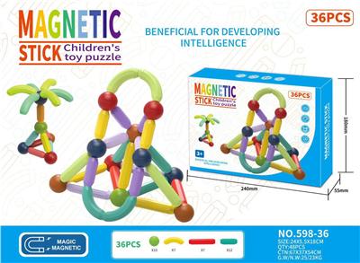 Puzzle - OBL10411785