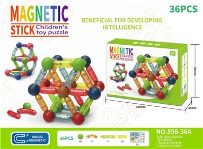 Puzzle - OBL10411786